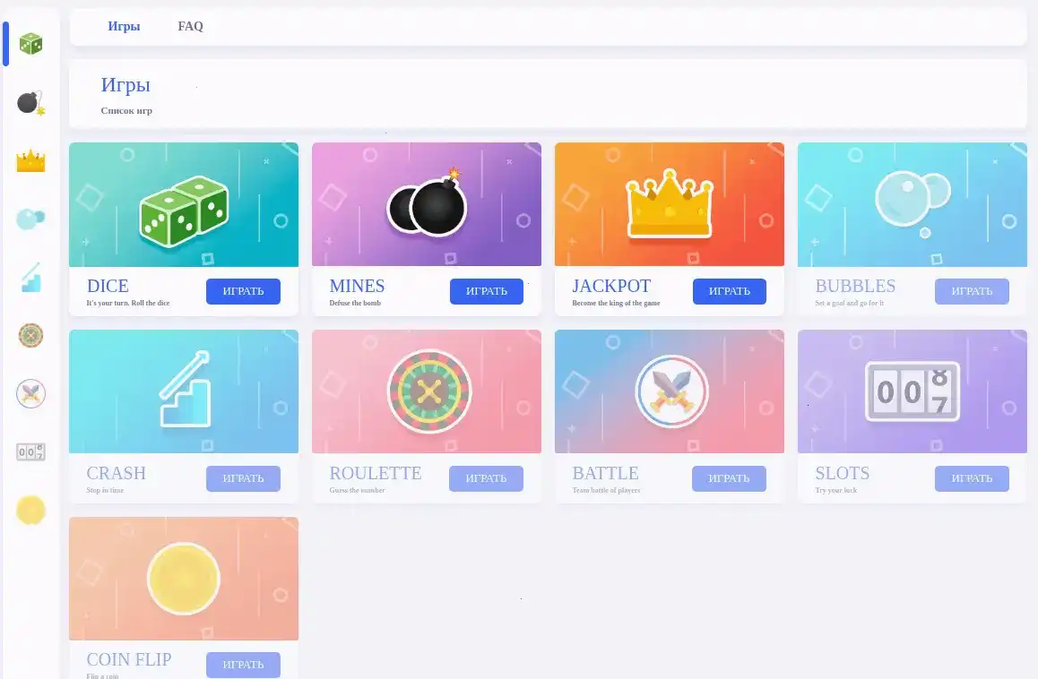 игровые автоматы Ггбет в 2026 году